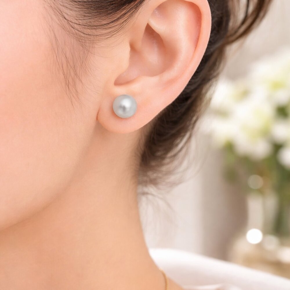 NWT Belle de Mer 8-9mm Freshwater Pearl Stud Earrings Sterling Silver